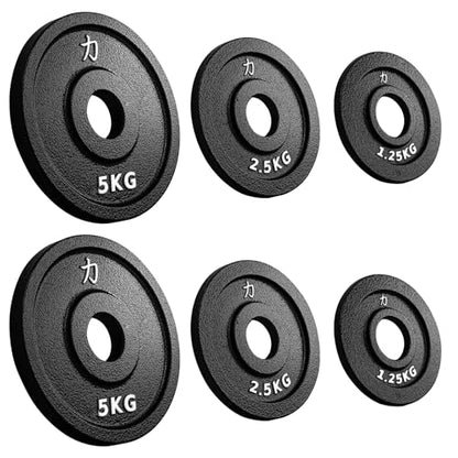 Strength Shop Gusseisen Hantelscheiben: Robuste 50mm Gewichtsscheiben für Langhantell