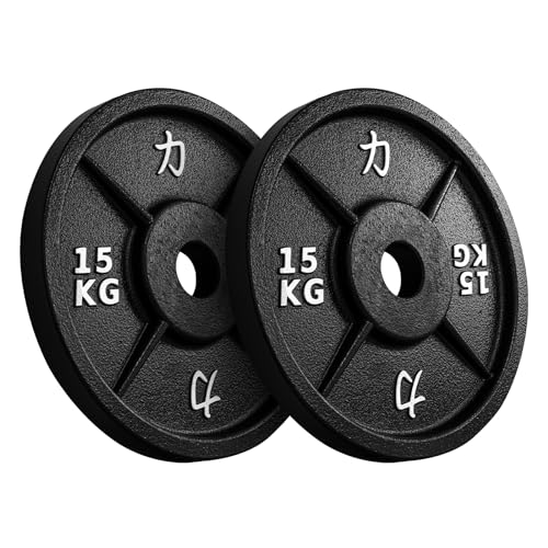 Strength Shop Gusseisen Hantelscheiben: Robuste 50mm Gewichtsscheiben für Langhantell