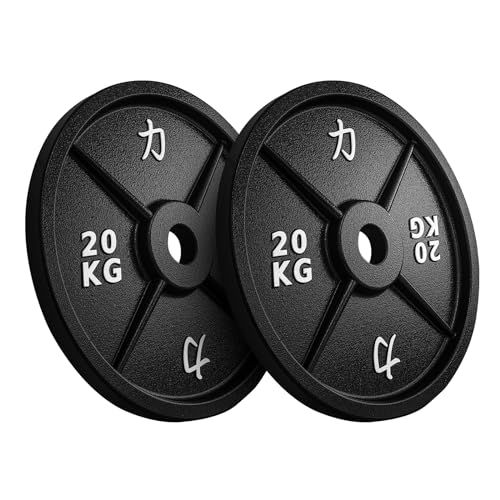 Strength Shop Gusseisen Hantelscheiben: Robuste 50mm Gewichtsscheiben für Langhantell
