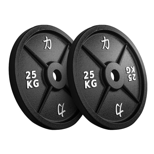 Strength Shop Gusseisen Hantelscheiben: Robuste 50mm Gewichtsscheiben für Langhantell